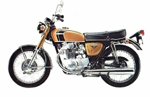 Honda CB250