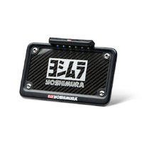 Yoshimura CB1000R 18-19 Fender Eliminator Kit