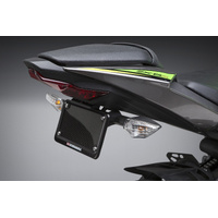 Yoshimura ZX-6R 19-25 Fender Eliminator Kit