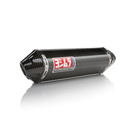 Yoshimura GSX-R1000 05-06 TRC Stainless Slip-On Exhaust, w/ Carbon Fiber Muffler