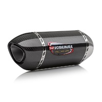 Yoshimura GSX-R600/750 11-24 R-77 Stainless Slip-On Exhaust, w/ Stainless Muffler