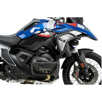 Puig Lower Engine Bars To Suit BMW R 1300 GS (2023 - Onwards)