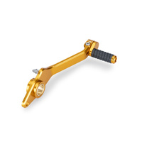 Puig Adjustable Brake Foot Pedal GSX-S1000 22'- (Gold)
