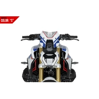 Puig CBRIS. N.G.SPORT BMW R1300R 25' C/SCREEN PRINTING