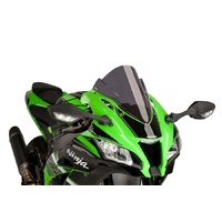 Puig Z-Racing Screen To Suit Kawasaki ZX-10R Models (Dark Smoke)