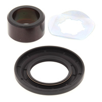 All Balls Racing Countershaft Seal Kit - Yamaha YFZ350 '87-'06 25-4032