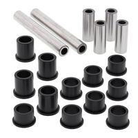 All Balls Racing A-Arm Kit 50-1059