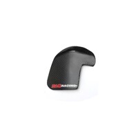 R&G Racing Carbon Swingarm Guard To Suit Ducati Supersport ’17-’20 and Supersport 950 ’21-