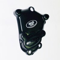 R&G Racing Engine Case Cover To Suit BMW S1000RR '10-'18, HP4, S1000R '14-'20 & S1000XR -, M1000XR '24-Race version (low profile) - RHS