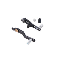 SW-Motech Gear Lever And Brake Pedal Set -  BMW R 1300 GS(23-) (FBL.07.975.20000)