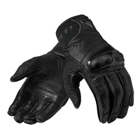 REV'IT! Hyperion Gloves