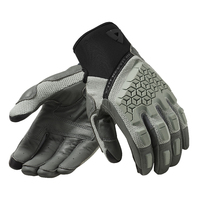 REV'IT! Caliber Gloves