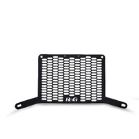 R&G Racing PRO Oil Cooler Guard To Suit Ducati Multistrada V4(S) '21-