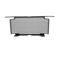 Evotech Performance Oil Cooler Guard To Suit BMW S 1000 RR 2010 - 2011