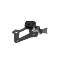 Evotech Performance Tail Tidy To Suit KTM 1290 Super Duke R 2013 - 2016