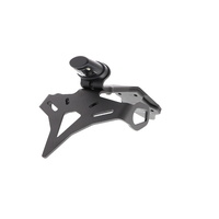 Evotech Performance Tail Tidy To Suit Kawasaki ZX-10RR 2018 - 2020
