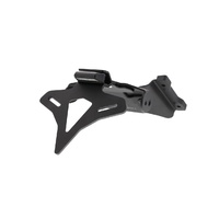 Evotech Performance Tail Tidy To Suit Suzuki GSX-R1000 2017 - Onwards