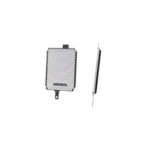 Evotech Performance Radiator Guards To Suit BMW R 1250 GS Adventure TE 2019 - Onwards