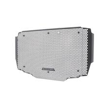 Evotech Performance Radiator Guard to Suit Yamaha MT-09 (2021 - 2023)
