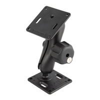 RAM-102LU-2461 :: RAM Double 75x75mm VESA Mount with Key Lock Knob - Medium