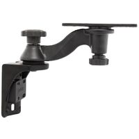 RAM-109V :: RAM SINGLE SWING ARM MOUNT SYSTEM VERT.