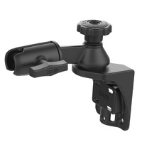 RAM-109VS-4U :: RAM Vertical 6" Swing Arm Mount with Swivel Socket Arm