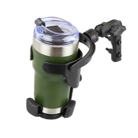 RAM-B-174-A-417U :: RAM Level Cup XL 32oz Drink Holder With Brake And Clutch Reservoir Base