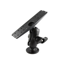 RAM-D-111U-C :: RAM Large Marine Electronics Mount (Short Arm)