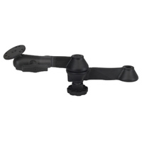 RAM-VB-109-1U :: RAM 12" Long Double Swing Arm with Round Plate