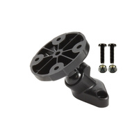 RAP-SB-190U :: RAM 2.5" Diameter & 45 Degree Snap Link Mount