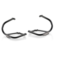 Rizoma Engine Guards for BMW