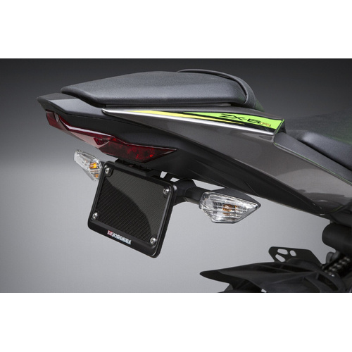 Yoshimura ZX-6R 19-25 Fender Eliminator Kit
