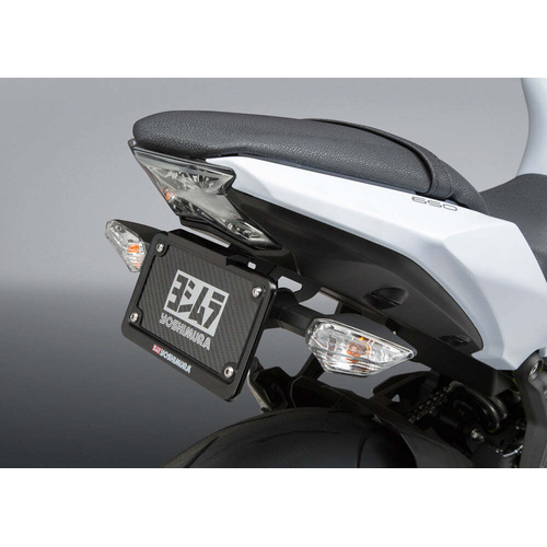 Yoshimura NINJA/Z 650 17-25 Fender Eliminator Kit