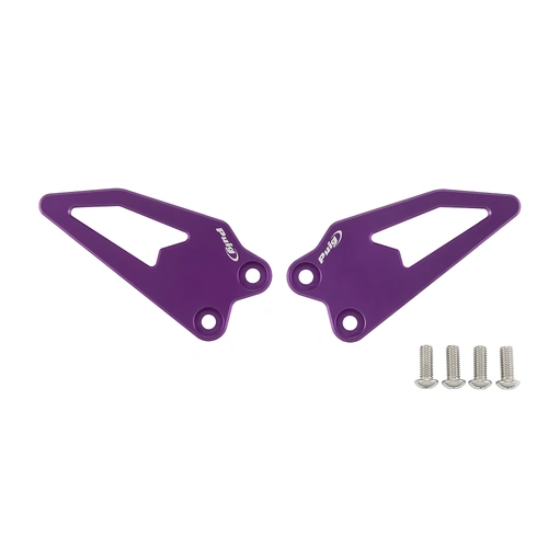 Puig HEEL PLATES YAMAHA R9 25' C/PURPLE