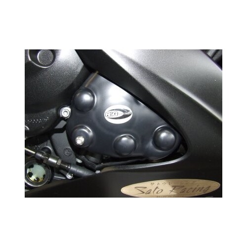R&G Racing Engine Case Covers To Suit Yamaha YZF-R1 '04-'08 (RHS)