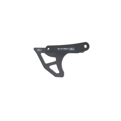 Evotech Performance Carbon Fibre Toe Guard To Suit Yamaha YZF-R1M 2015 - 2019