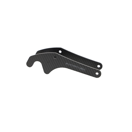 Evotech Performance Carbon Fiber GP Style Paddock Stand Plates To Suit Yamaha YZF-R1M 2015 - 2019